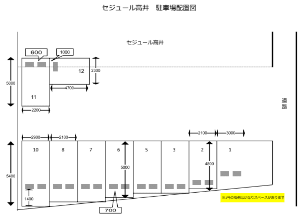 セジュール髙井の駐車配置図