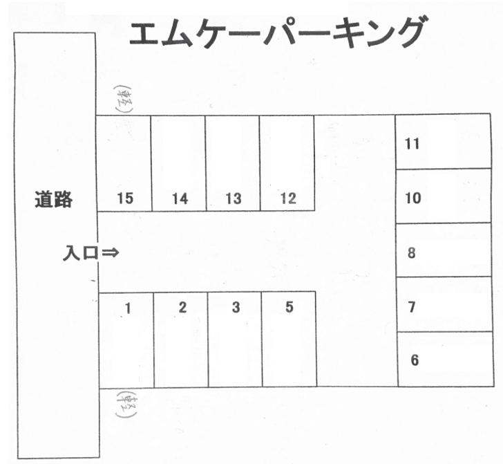 エムケーパーキングの駐車配置図