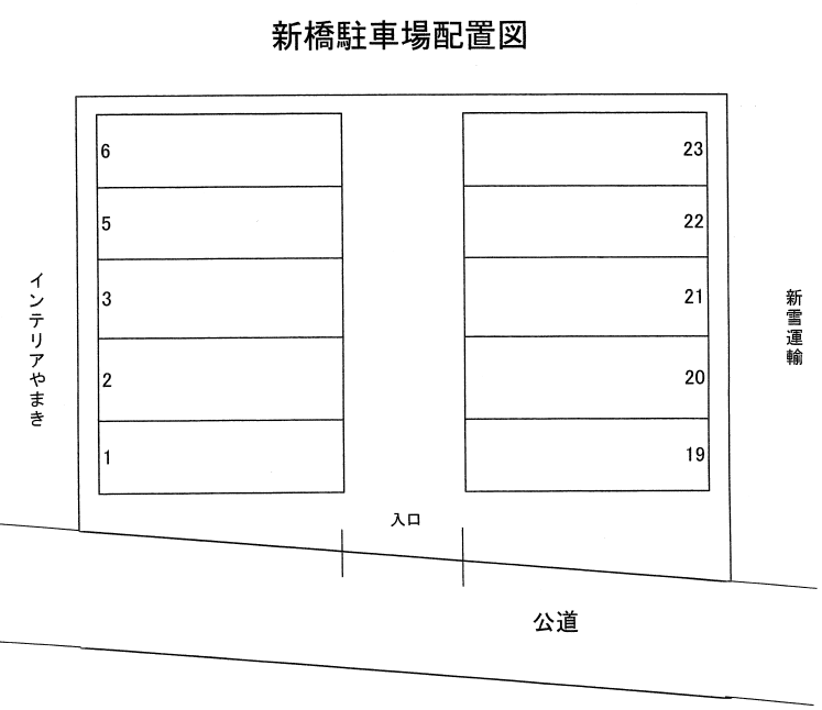 新橋駐車場の駐車配置図