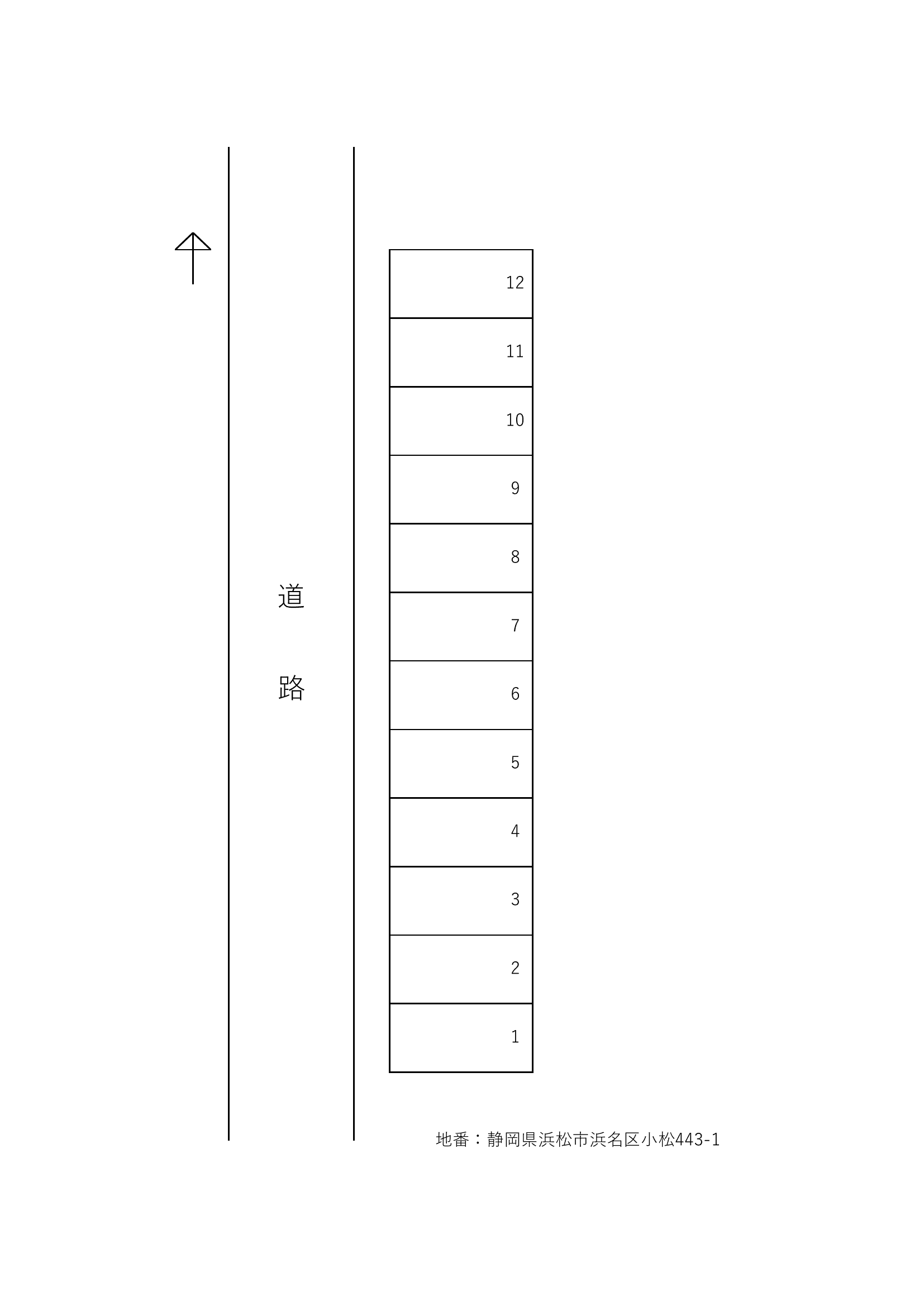 小松竹内駐車場の駐車配置図