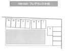 FKフレグランス中畑駐車場の駐車場