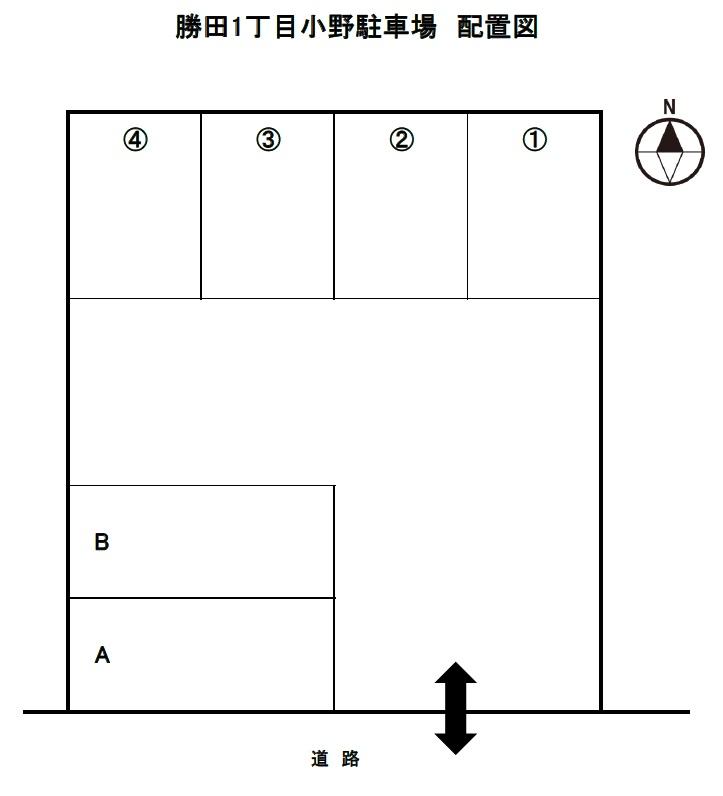 勝田１丁目小野駐車場の駐車配置図