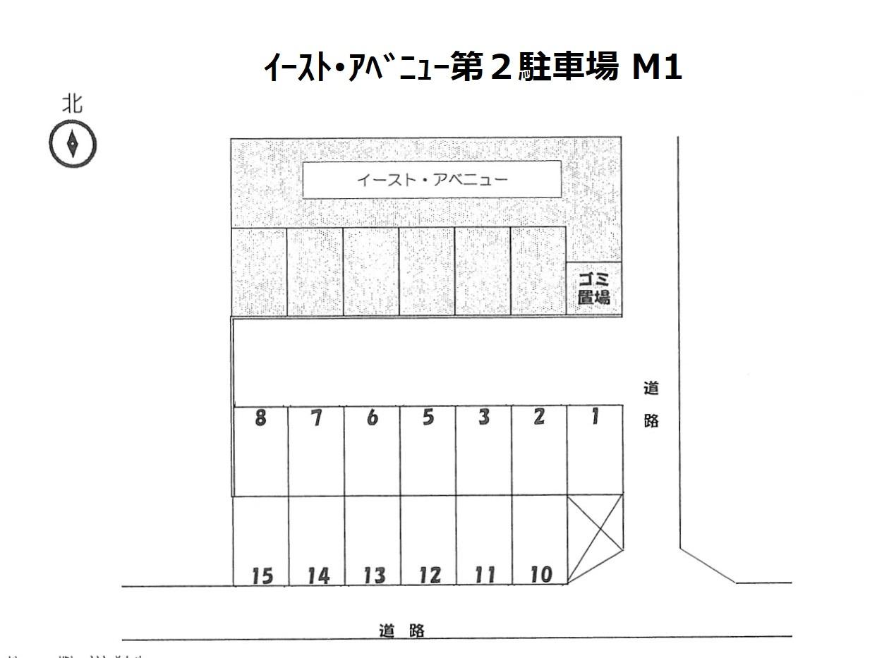 ｲｰｽﾄ･ｱﾍﾞﾆｭｰ第２駐車場の駐車配置図