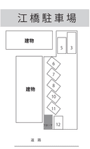 江橋駐車場の駐車場