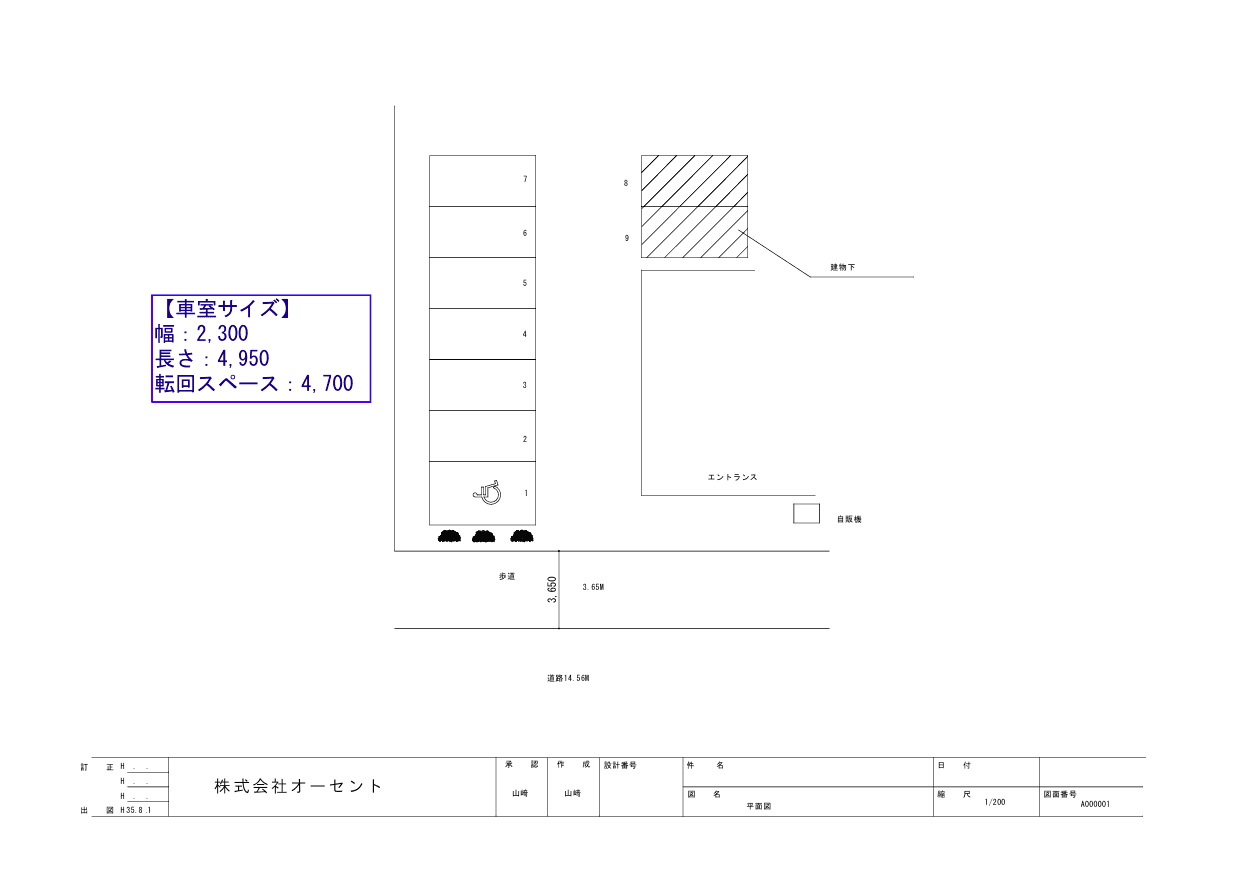 枝川3丁目駐車場の駐車配置図