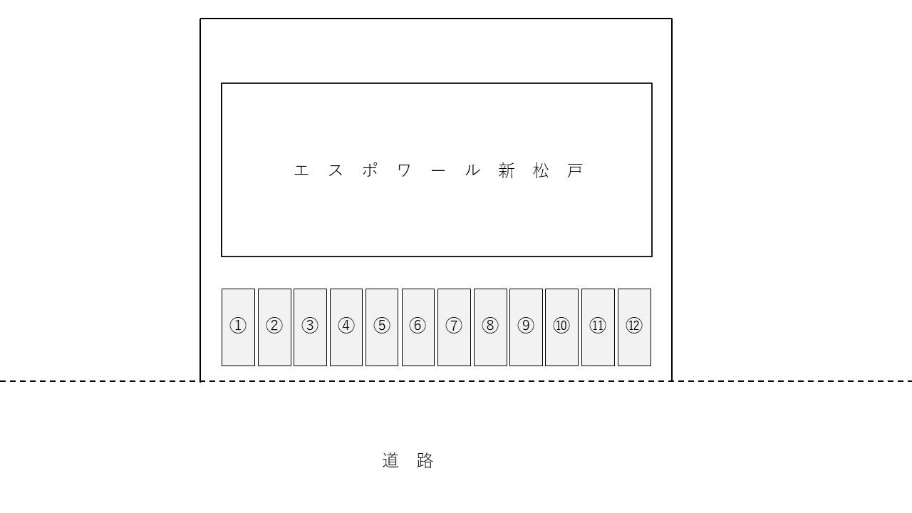 エスポワール新松戸駐車場の駐車配置図