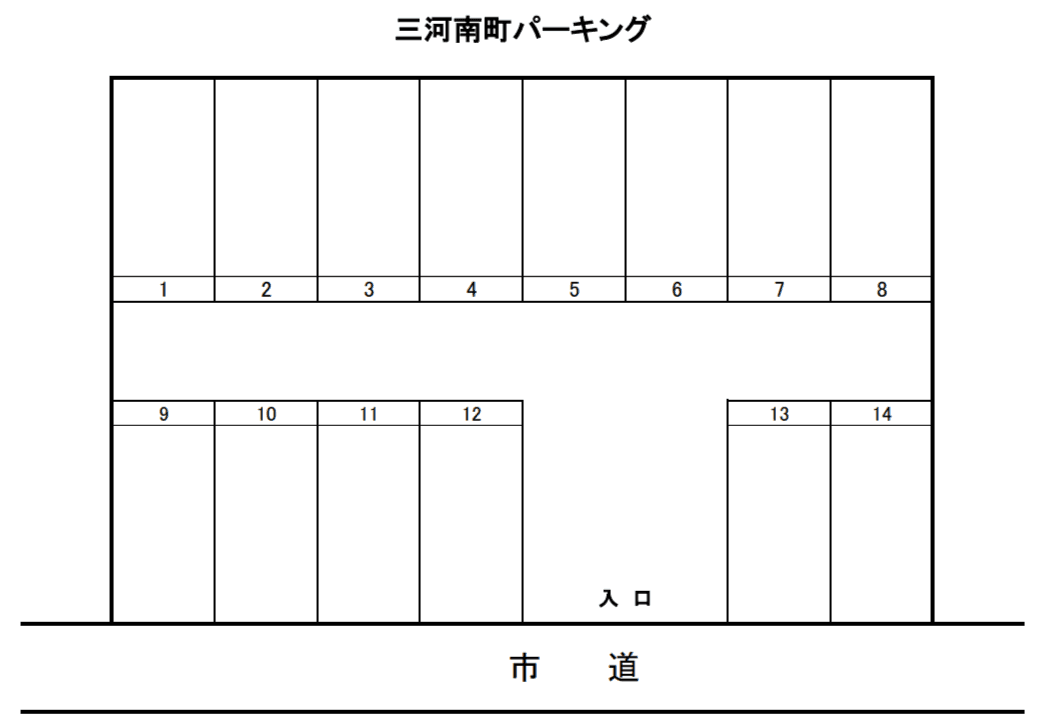 駐車場画像