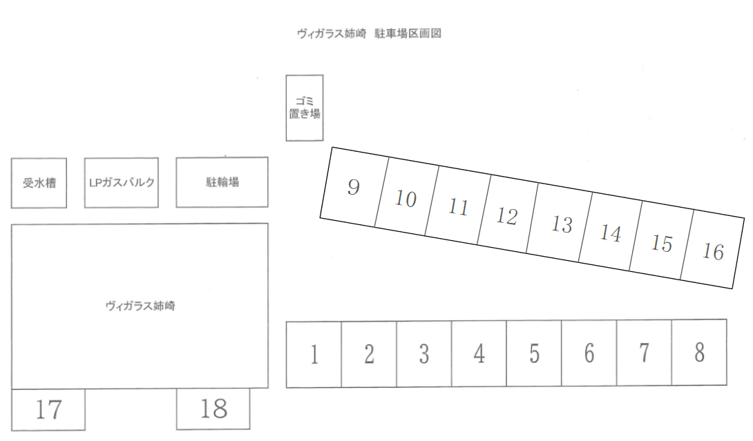 ヴィガラス姉崎の駐車配置図