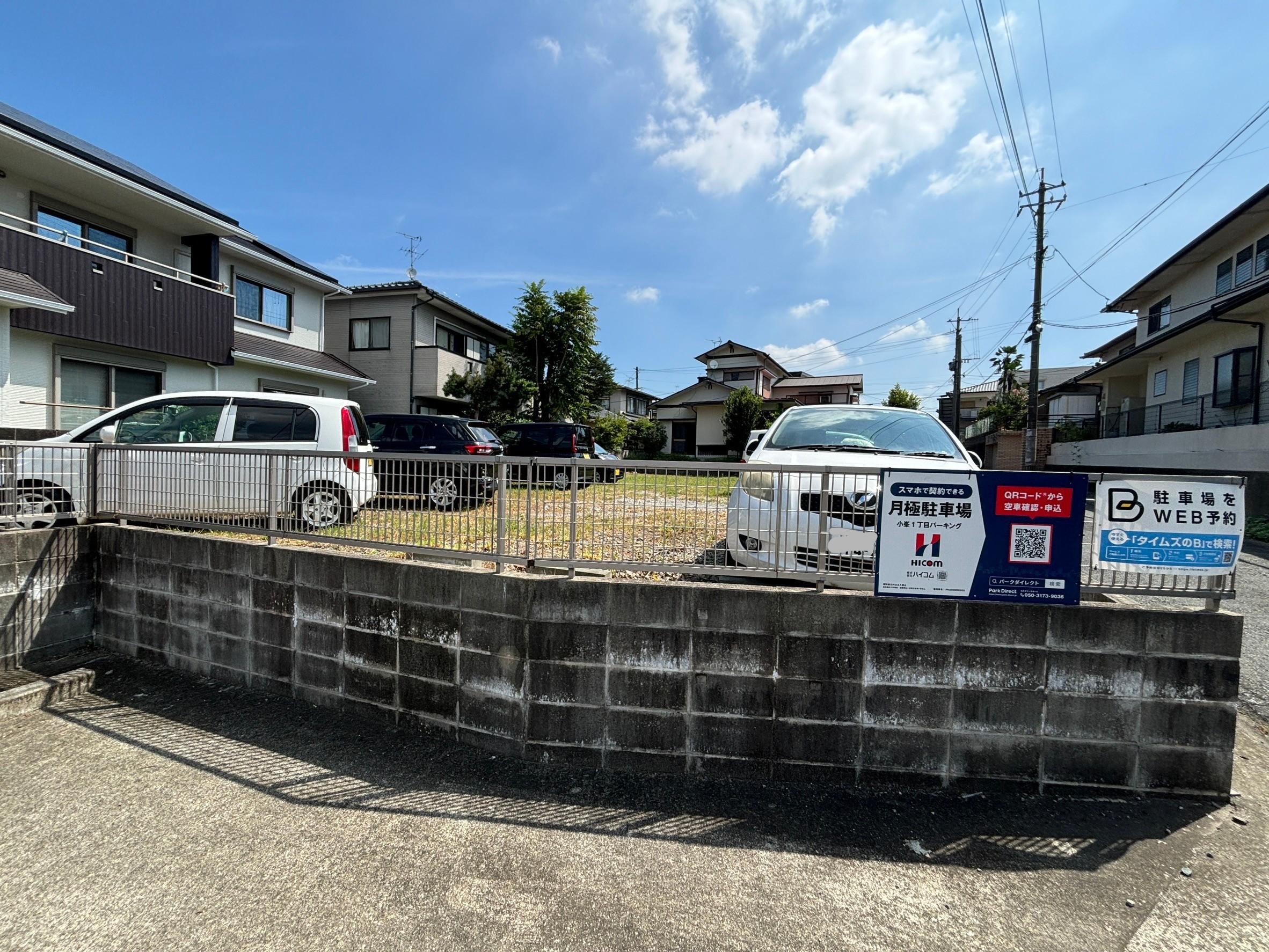 小峯1丁目パーキングの外観・駐車場イメージ1枚目