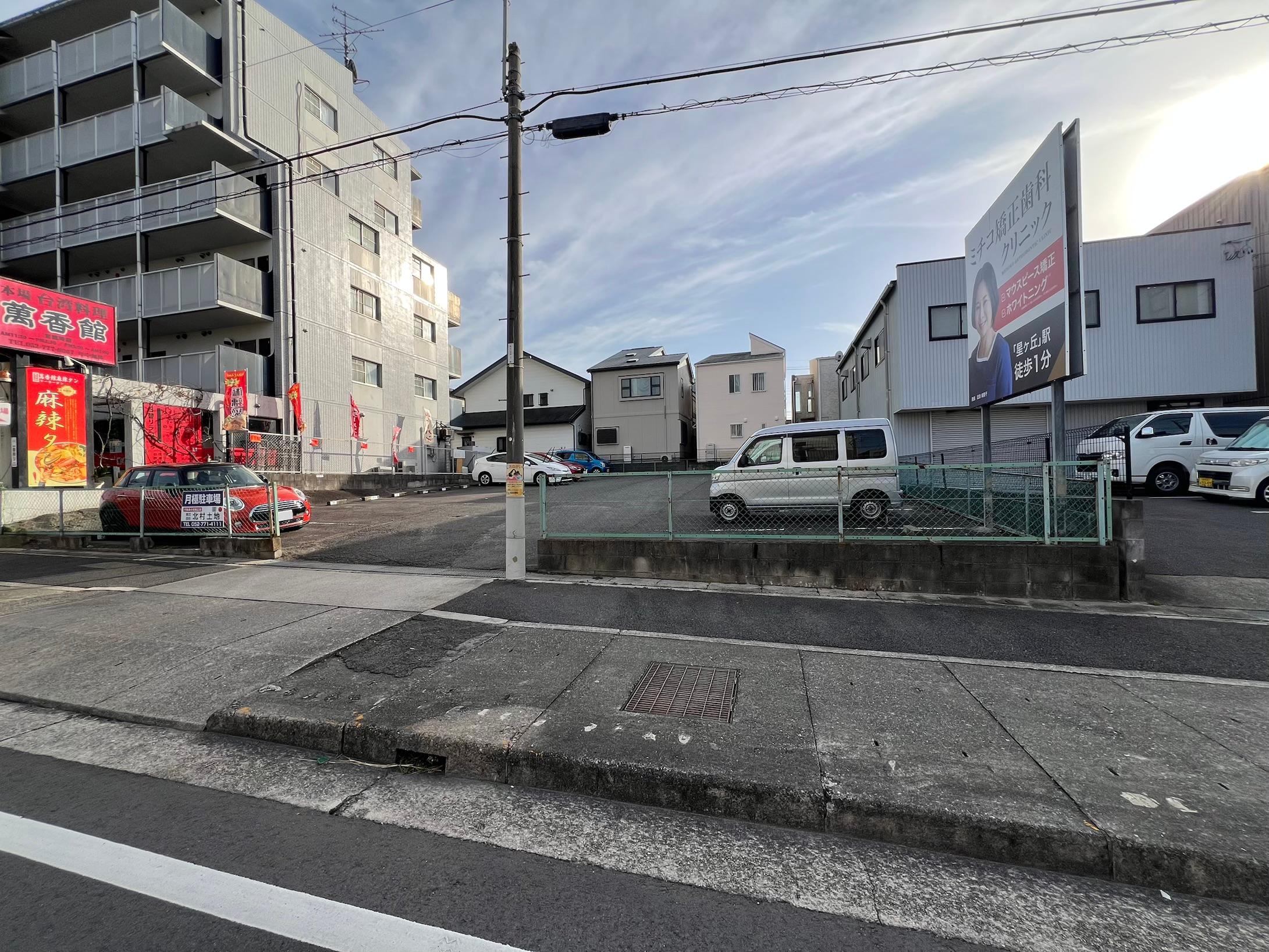 水野駐車場（猪高台）の外観・駐車場イメージ2枚目