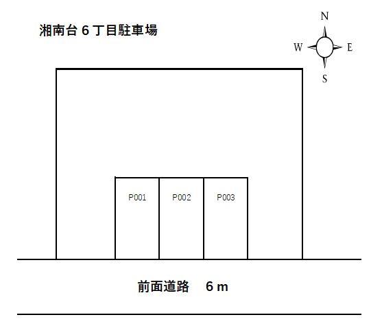 湘南台６丁目駐車場の駐車配置図