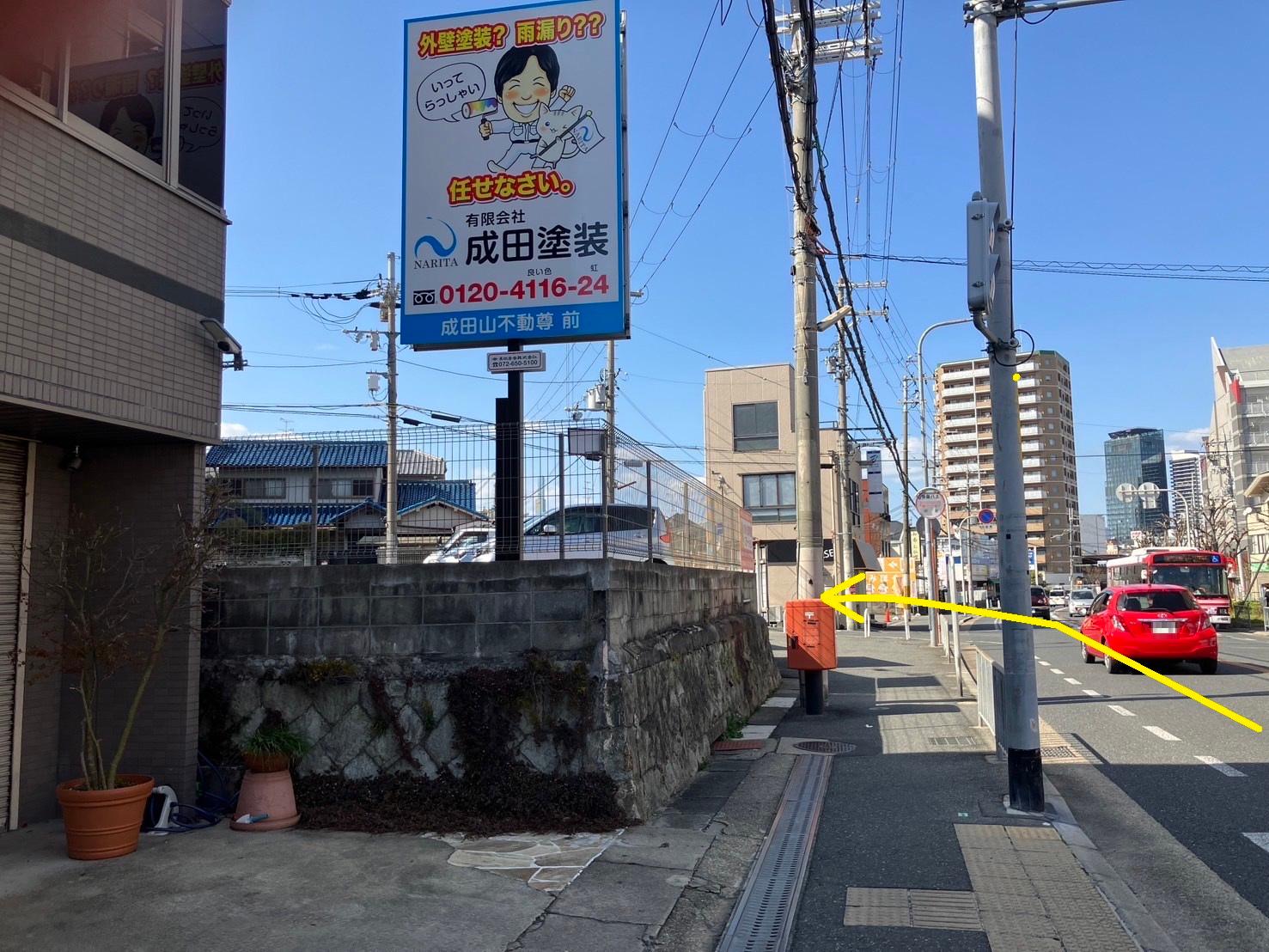 朝日ケ丘モータープールの外観・駐車場イメージ2枚目