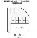 齋藤駐車場の駐車場