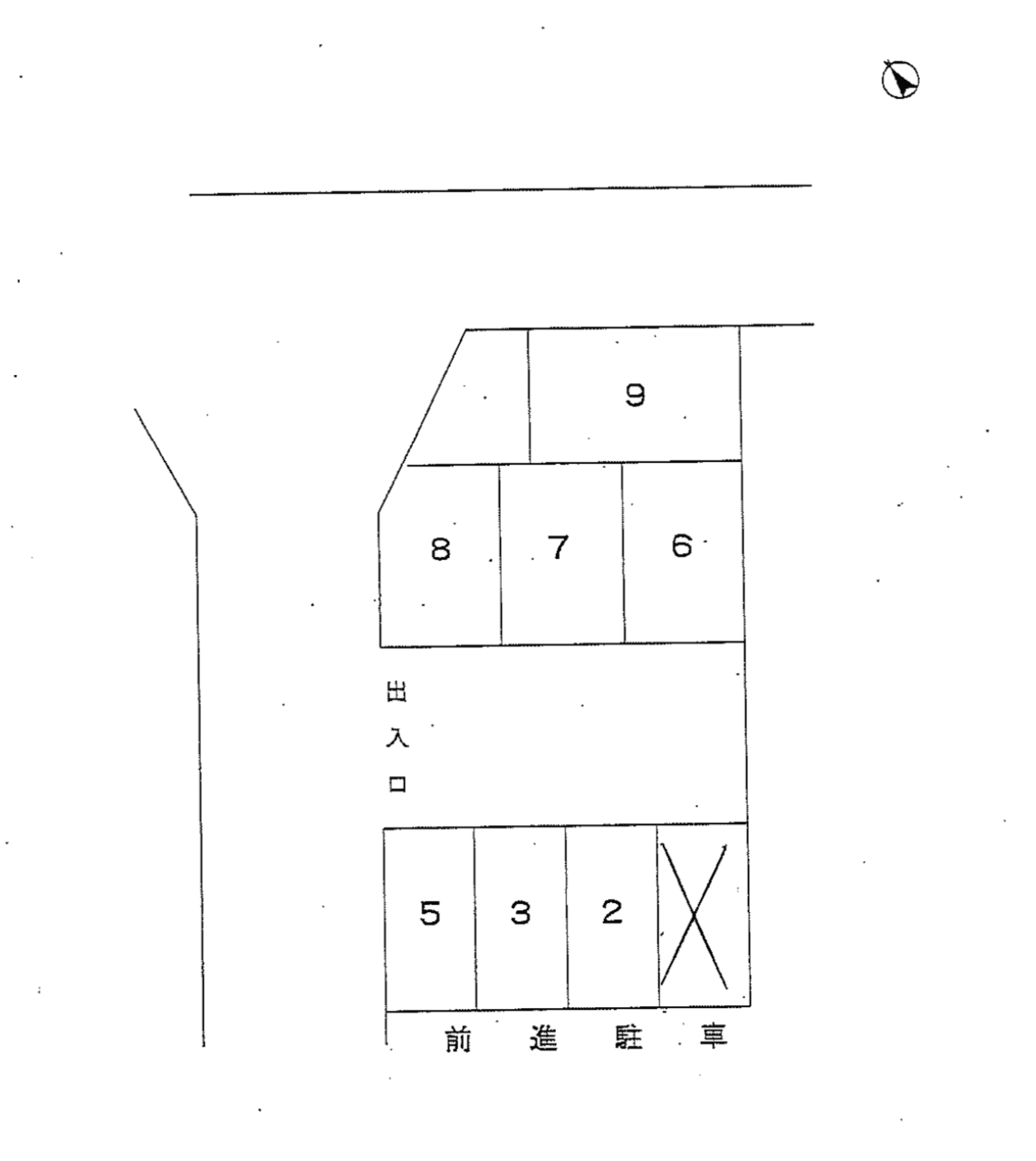 鰭ヶ崎2204951駐車場の駐車配置図