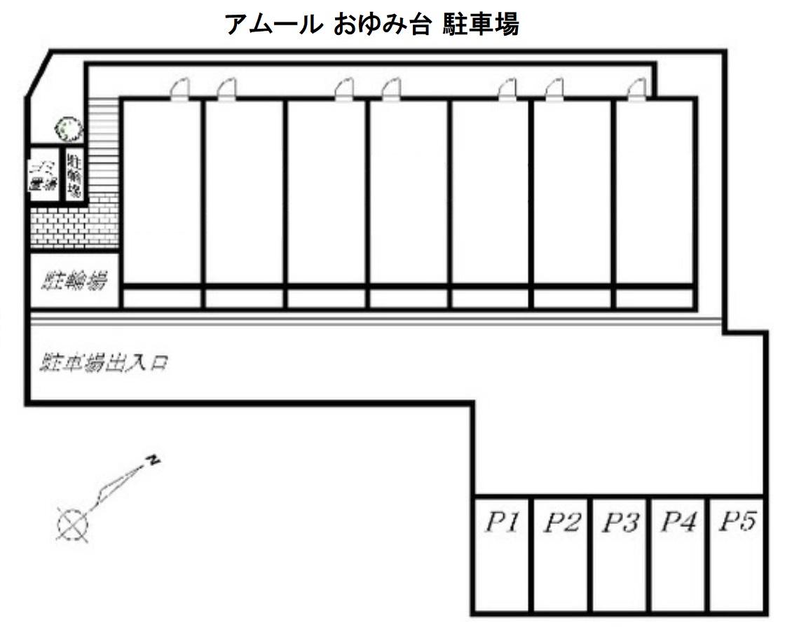 アムール おゆみ台 駐車場の駐車配置図