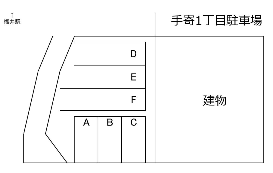 手寄1丁目駐車場の駐車配置図