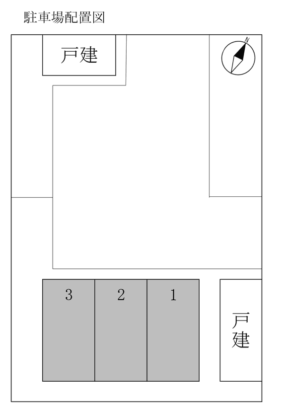 駐車場画像1枚目