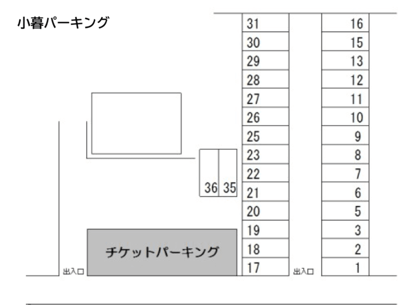 No.70 小暮パーキングの駐車配置図