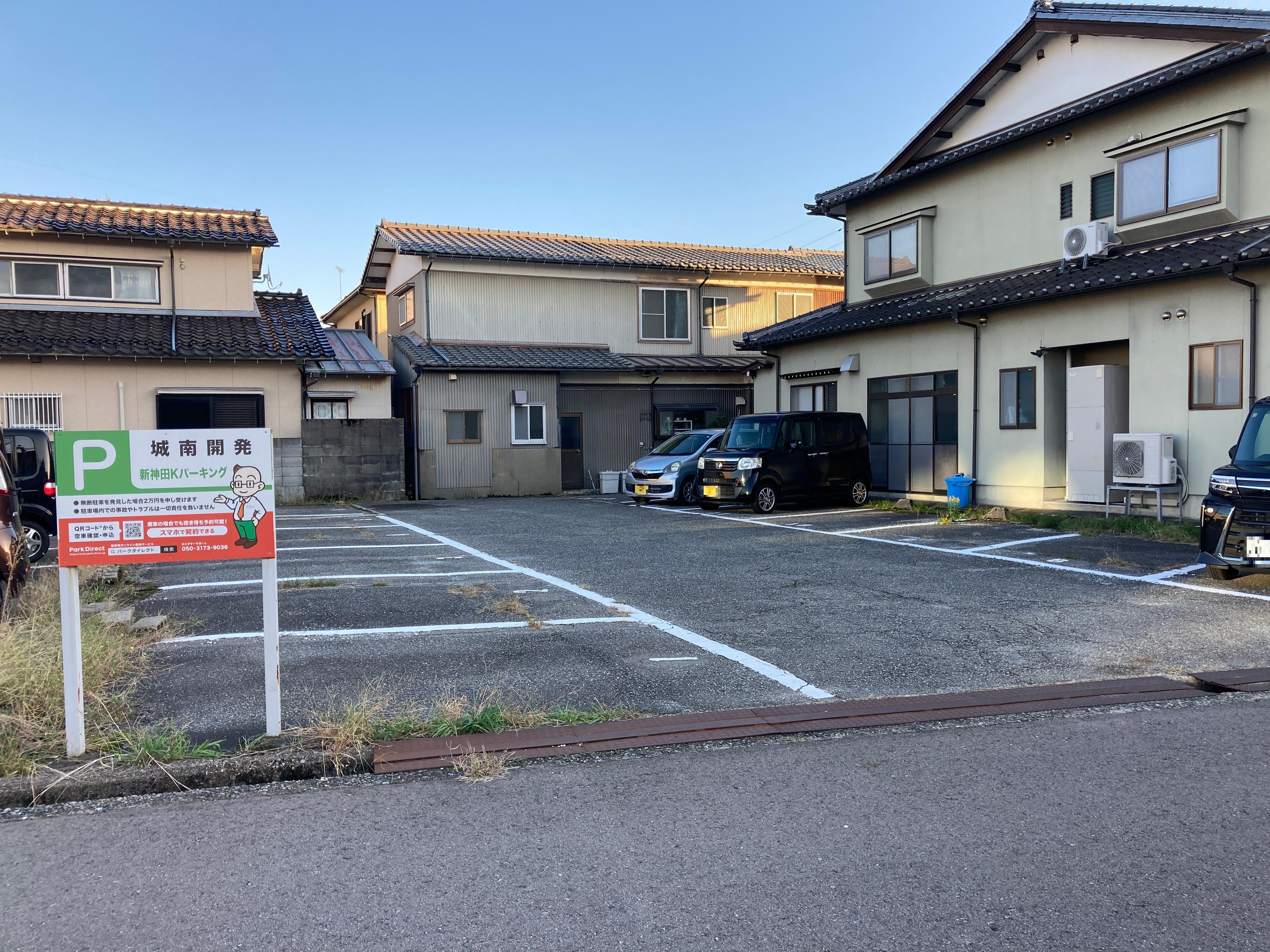 新神田Kパーキングの外観・駐車場イメージ1枚目
