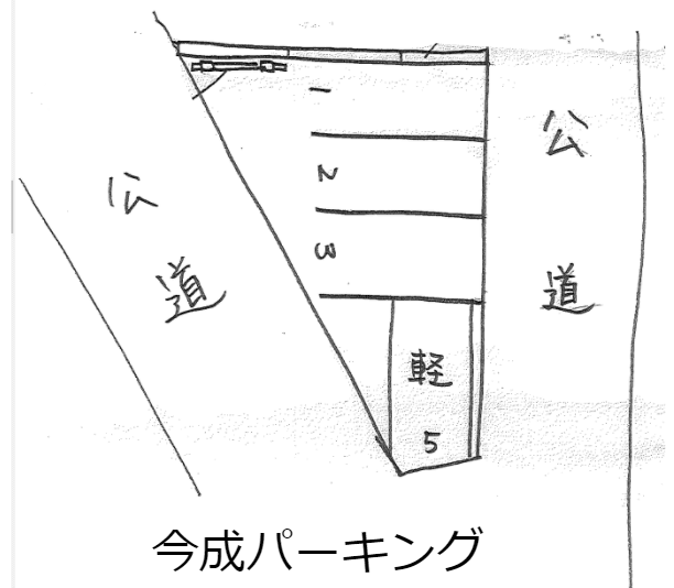 今成パーキングの駐車配置図