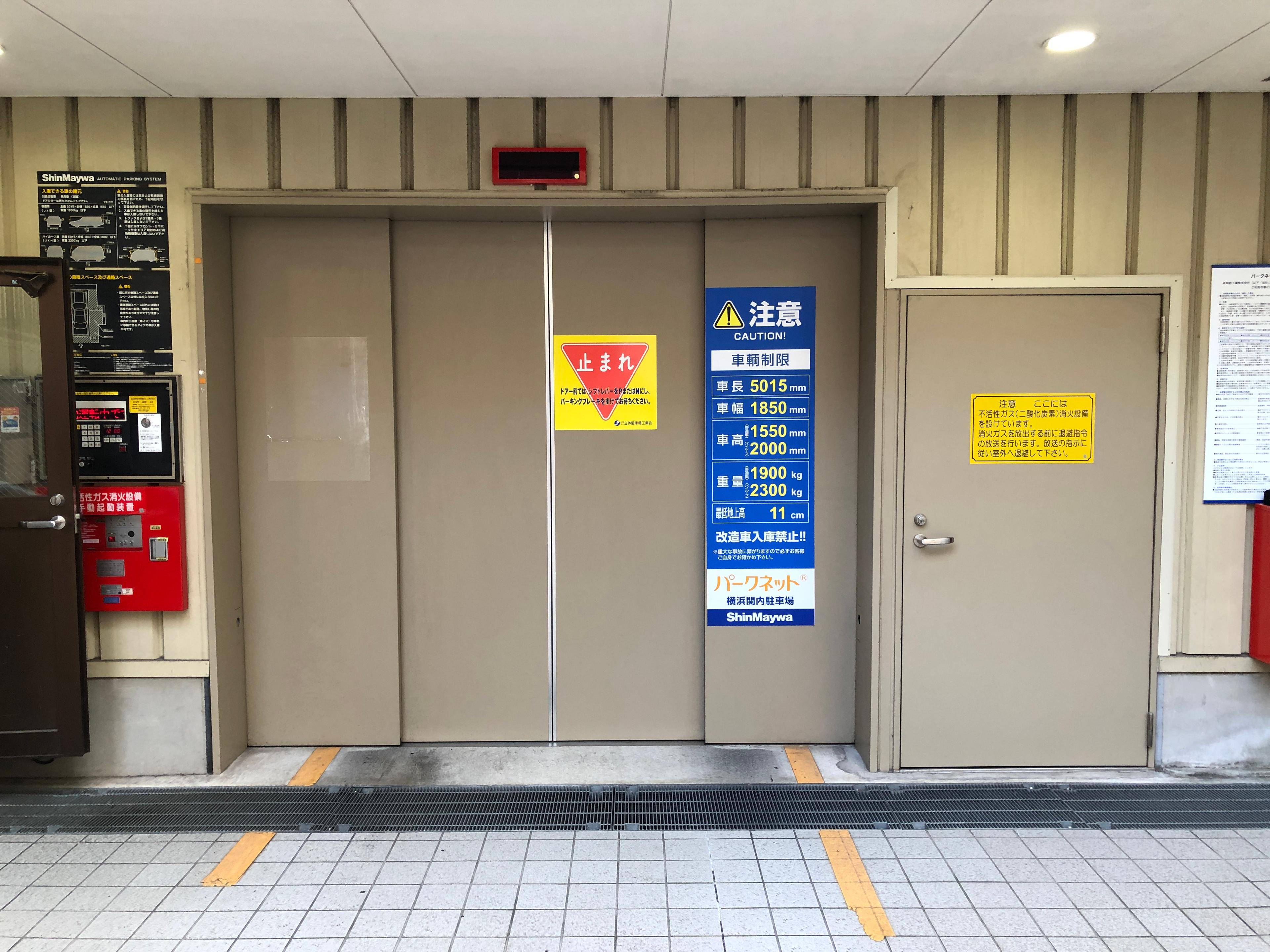 パークネット横浜関内の外観・駐車場イメージ2枚目