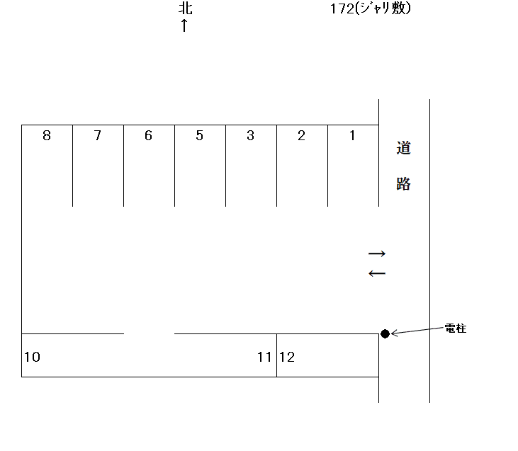 岩倉－172の駐車配置図