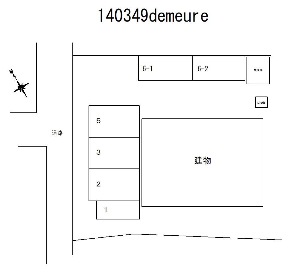 demeureの駐車配置図