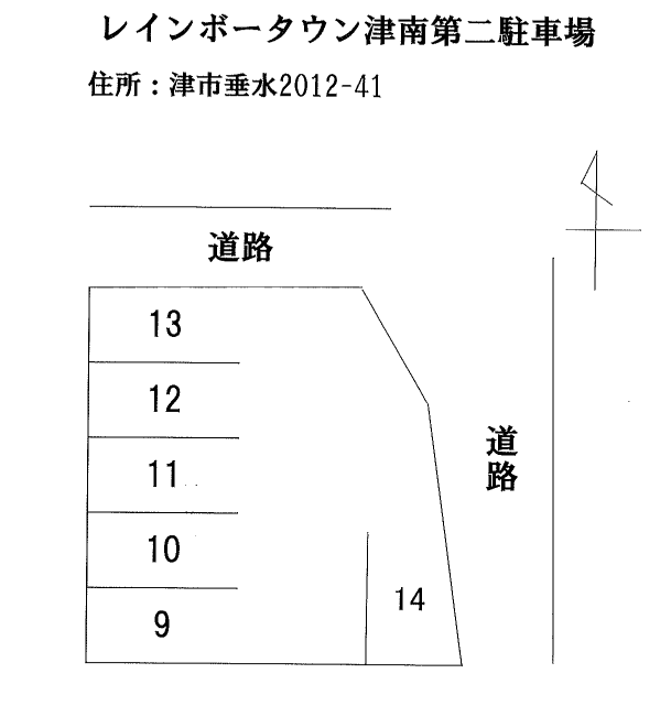 レインボータウン津南第二駐車場の駐車配置図