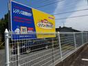 レジデンス高根敷地外Ｐの駐車場