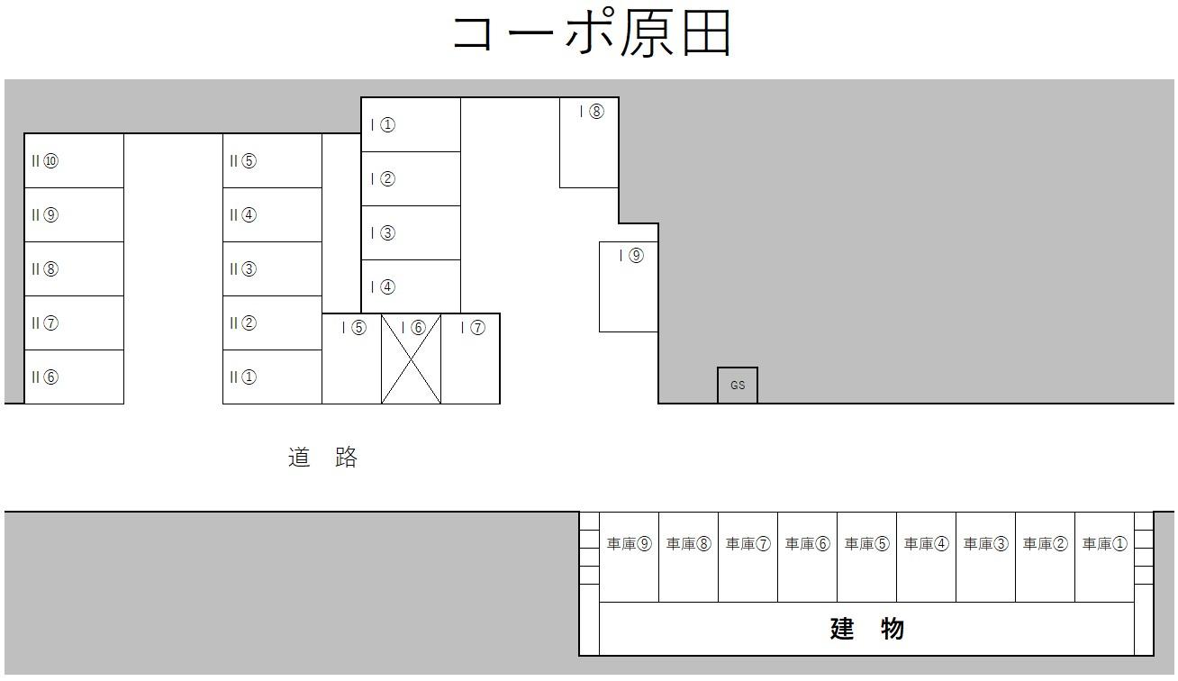コーポ原田の駐車配置図