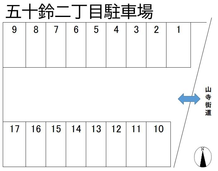 五十鈴二丁目駐車場 No.8の駐車配置図