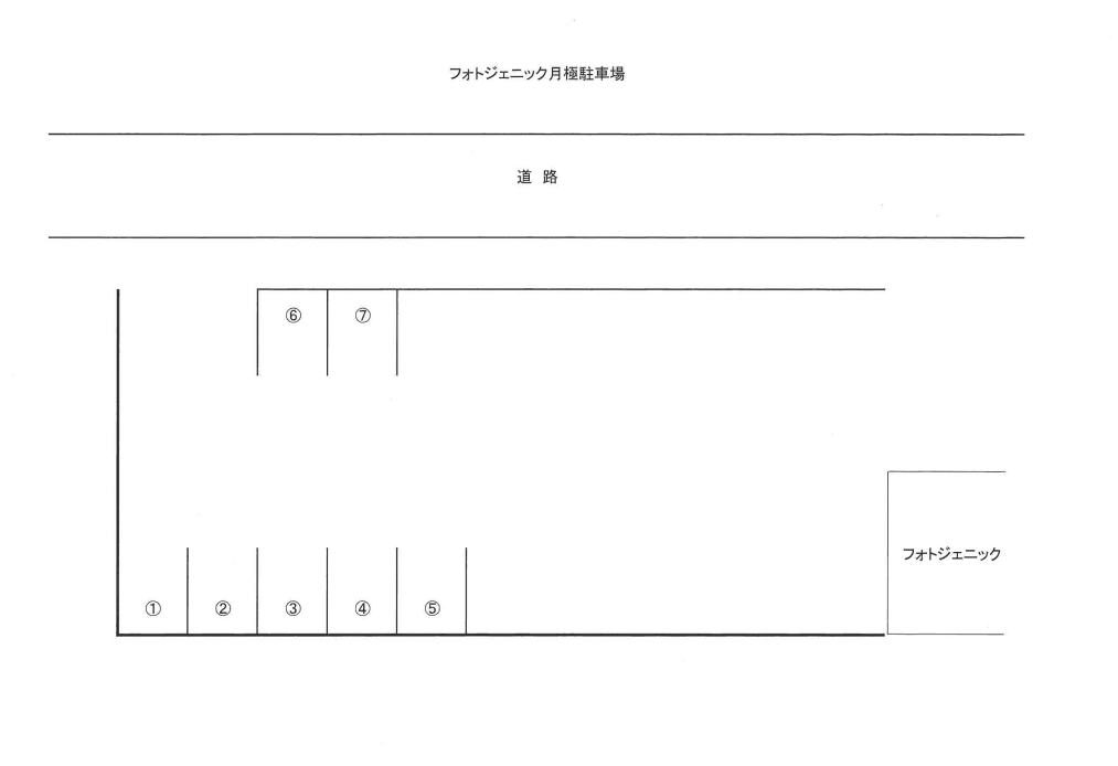 フォトジェニック月極駐車場の駐車配置図