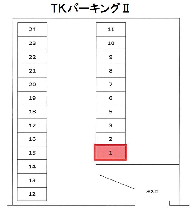 ＴＫパーキングⅡの駐車配置図
