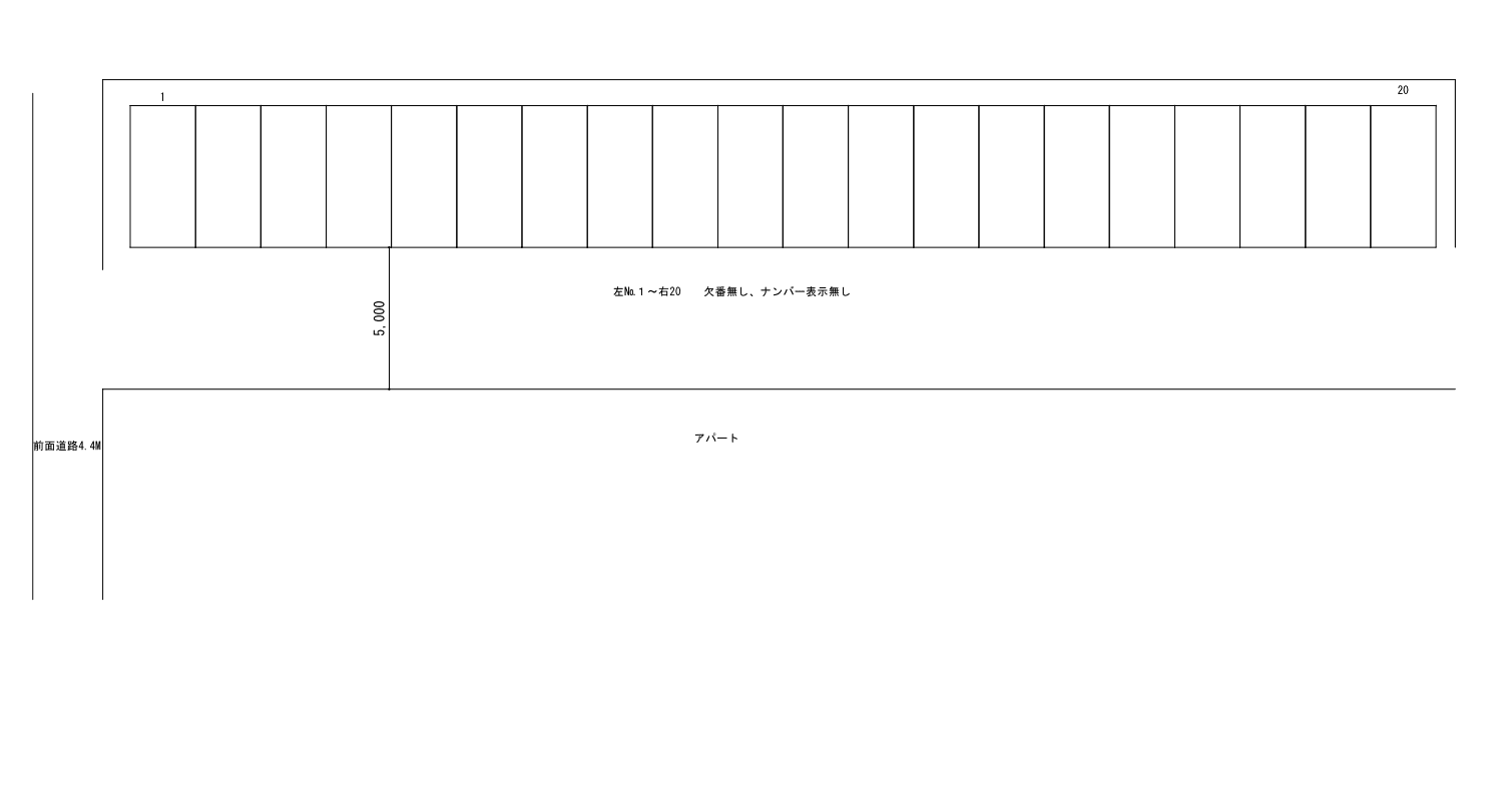 町田市大蔵町駐車場の外観・駐車場イメージ2枚目