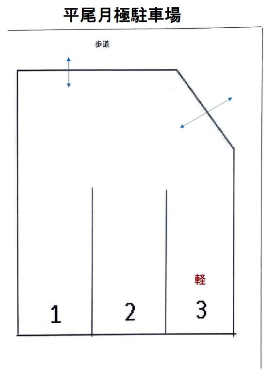 平尾月極駐車場の駐車配置図