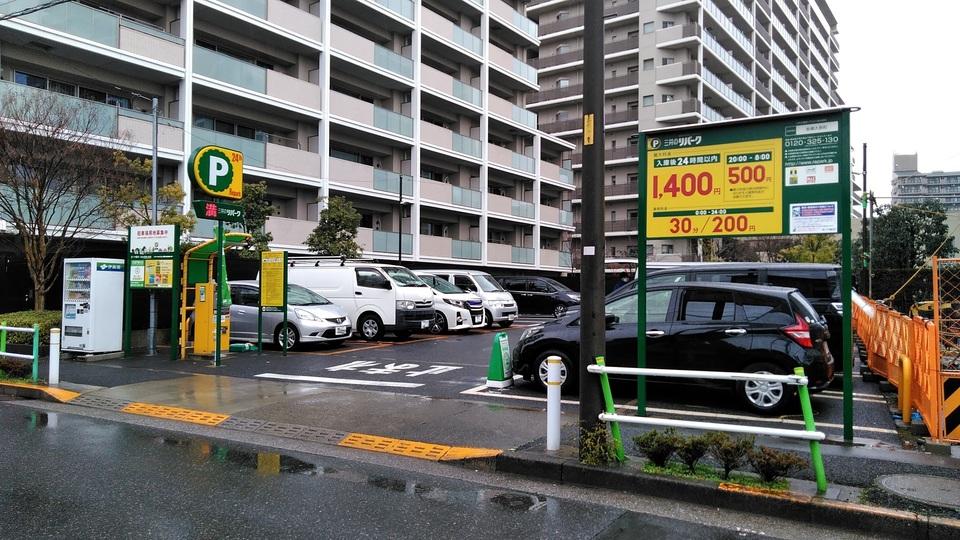 板橋大原町の外観・駐車場イメージ1枚目