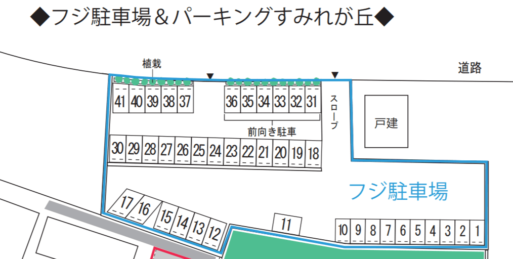 フジ駐車場の駐車配置図