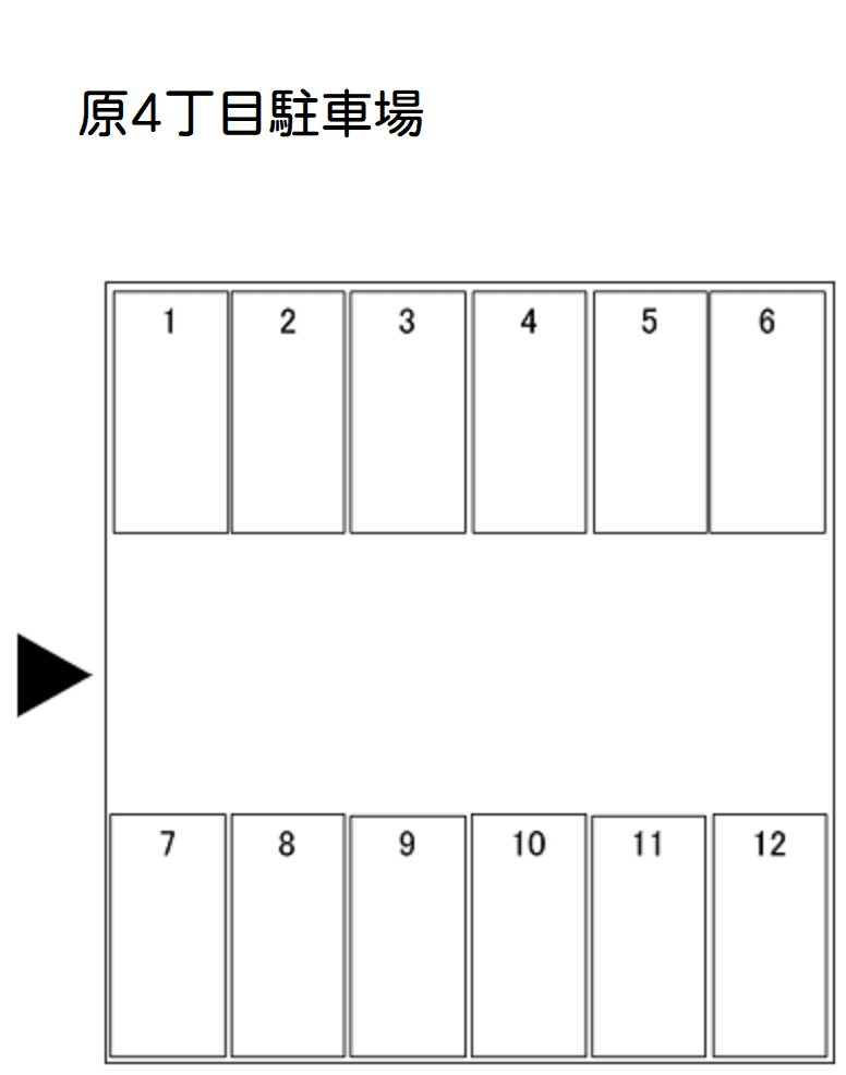原4丁目駐車場の駐車配置図