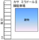 カサ　ミラドールⅡ隣駐車場の駐車場