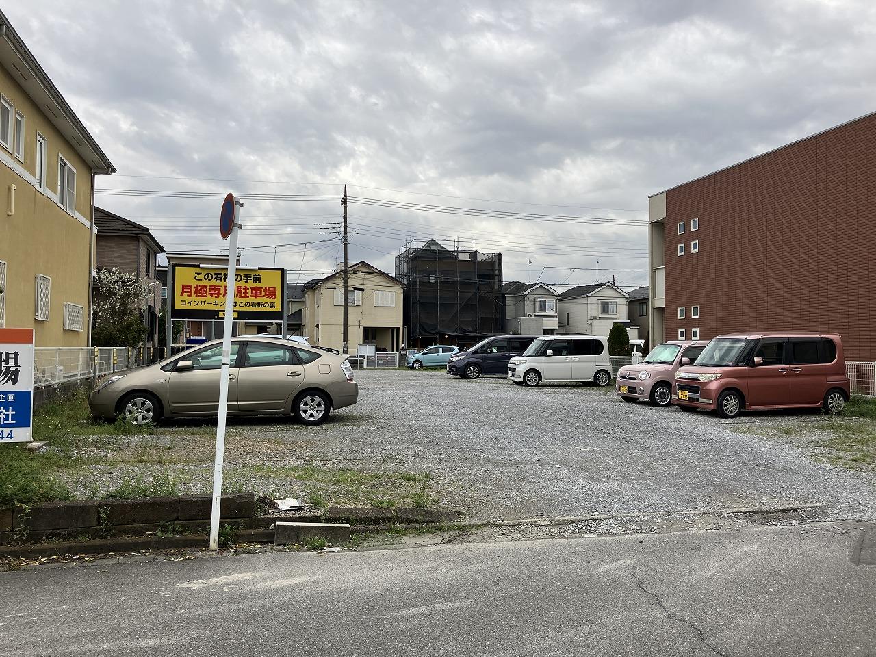 吉田６丁目駐車場の外観・駐車場イメージ3枚目