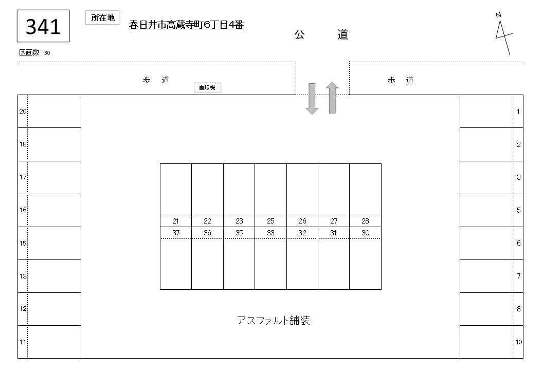 J-341の駐車配置図