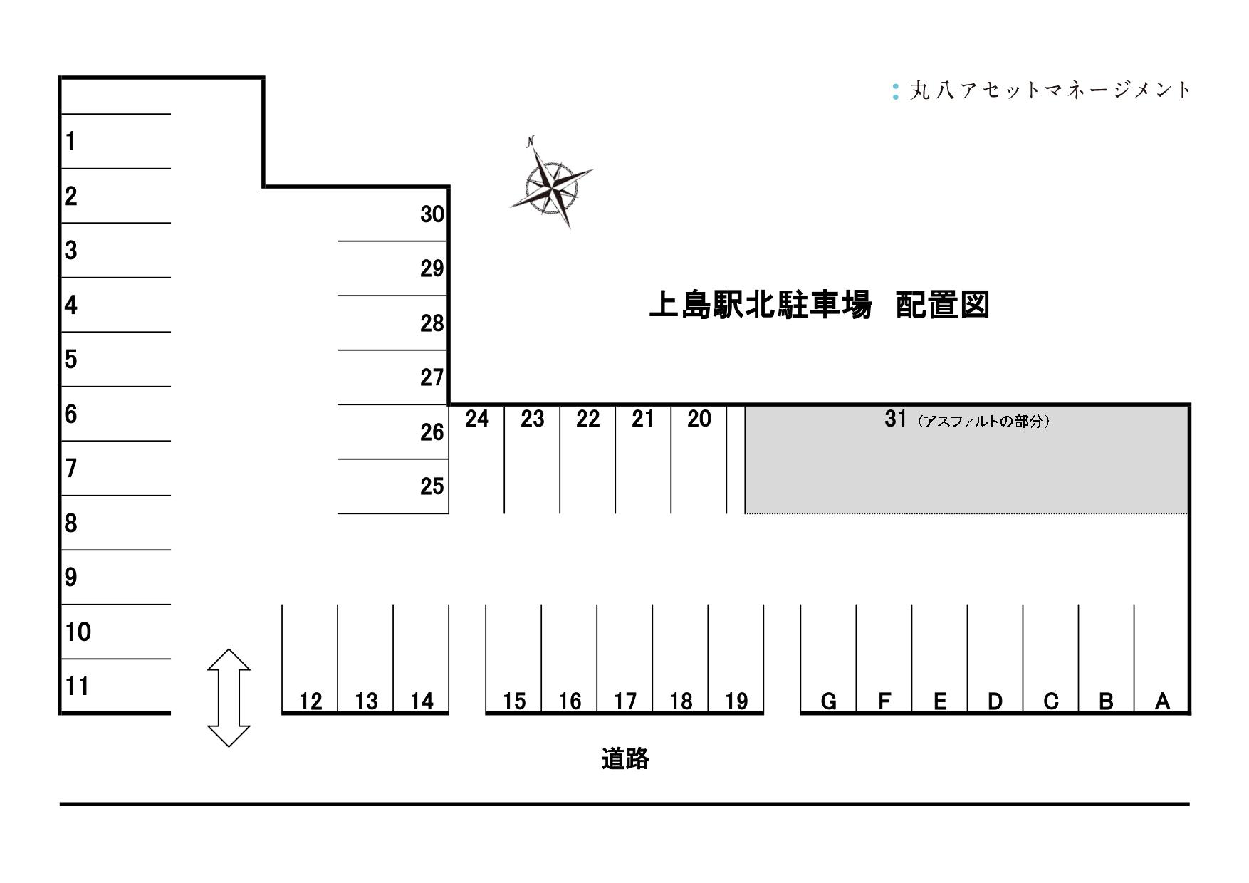 上島駅北駐車場の駐車配置図