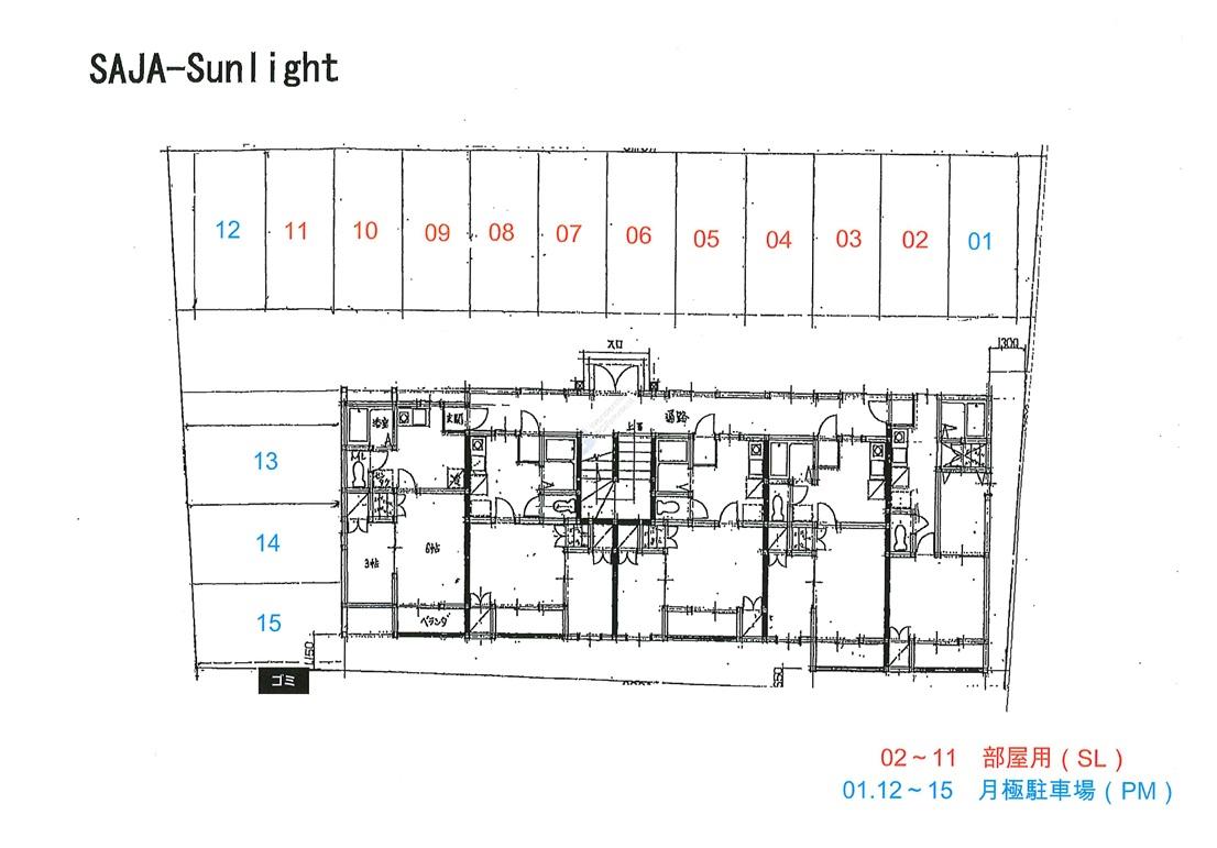 ＳＡＪＡ－Ｓｕｎｌｉｇｈｔ駐車場の駐車配置図