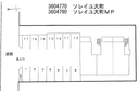 ソレイユ大町ＭＰの駐車場