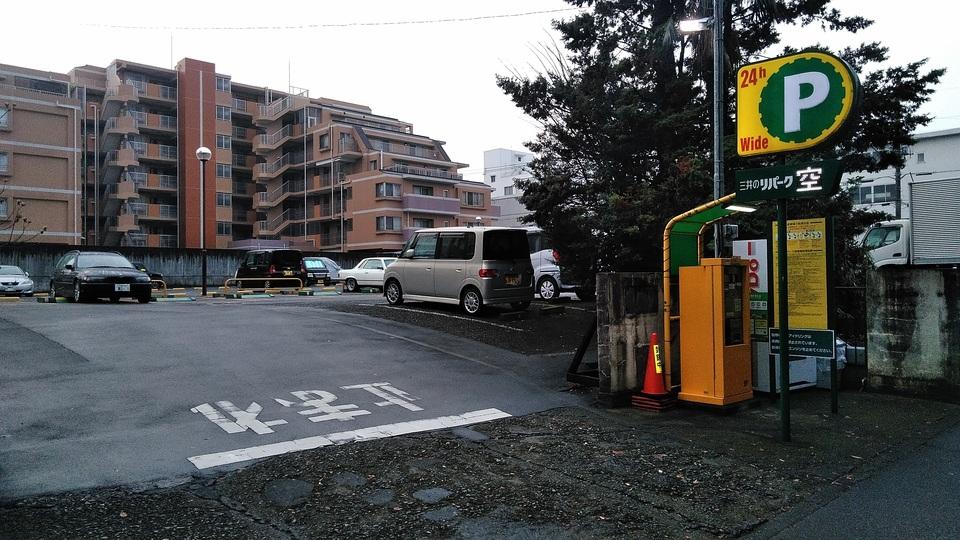八王子散田町５丁目の外観・駐車場イメージ1枚目