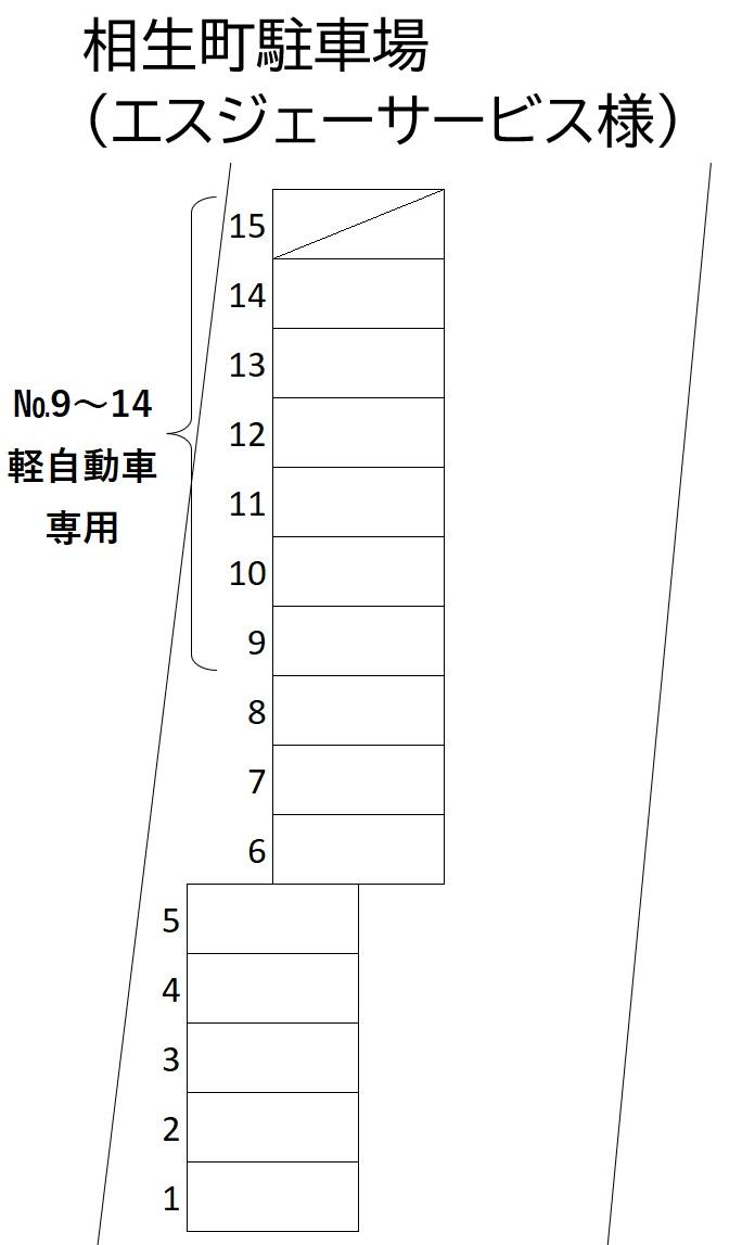 相生町駐車場（エス・ジェーサービス） No.94の駐車配置図