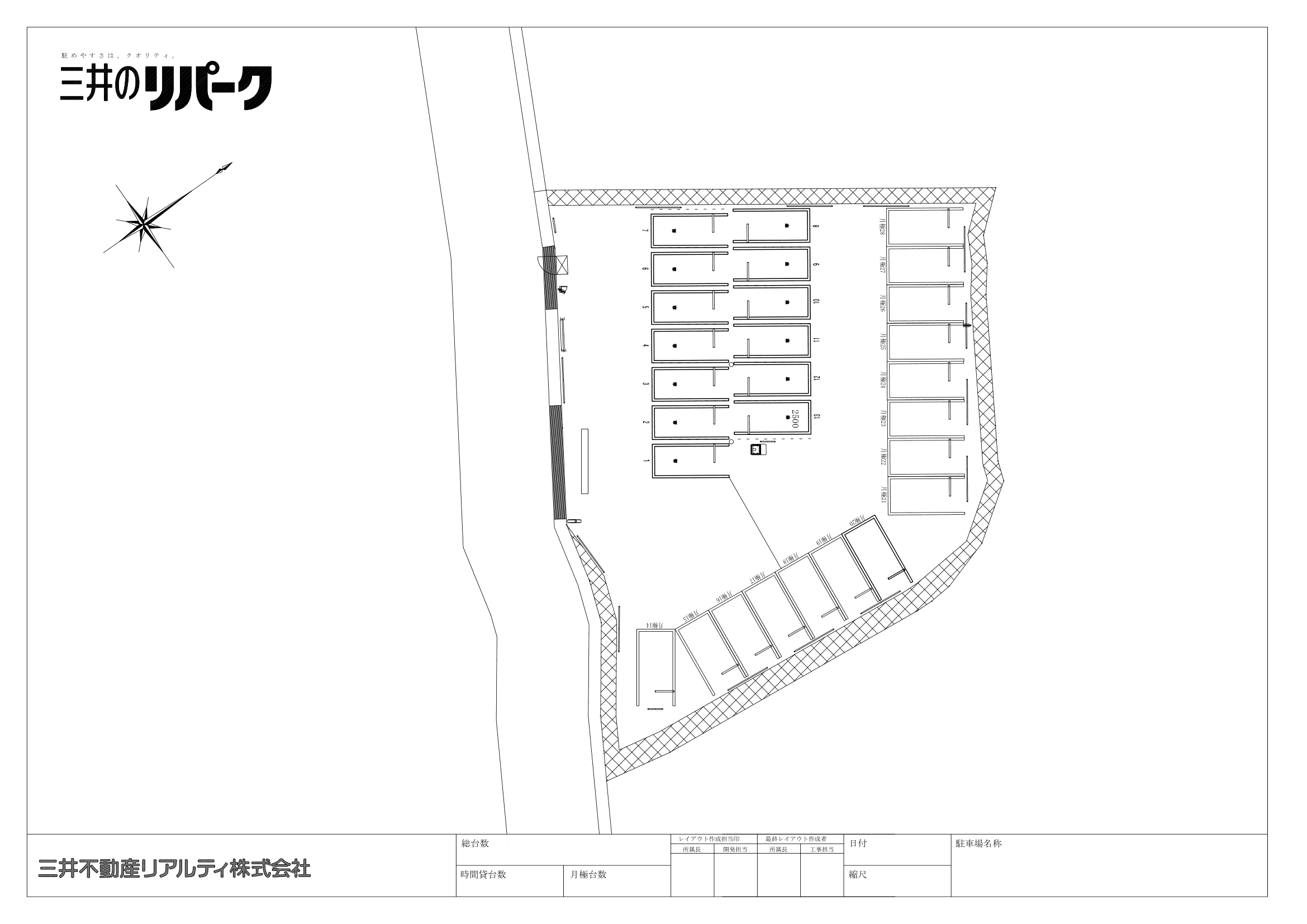 山陽西江井ヶ島駅北の駐車配置図