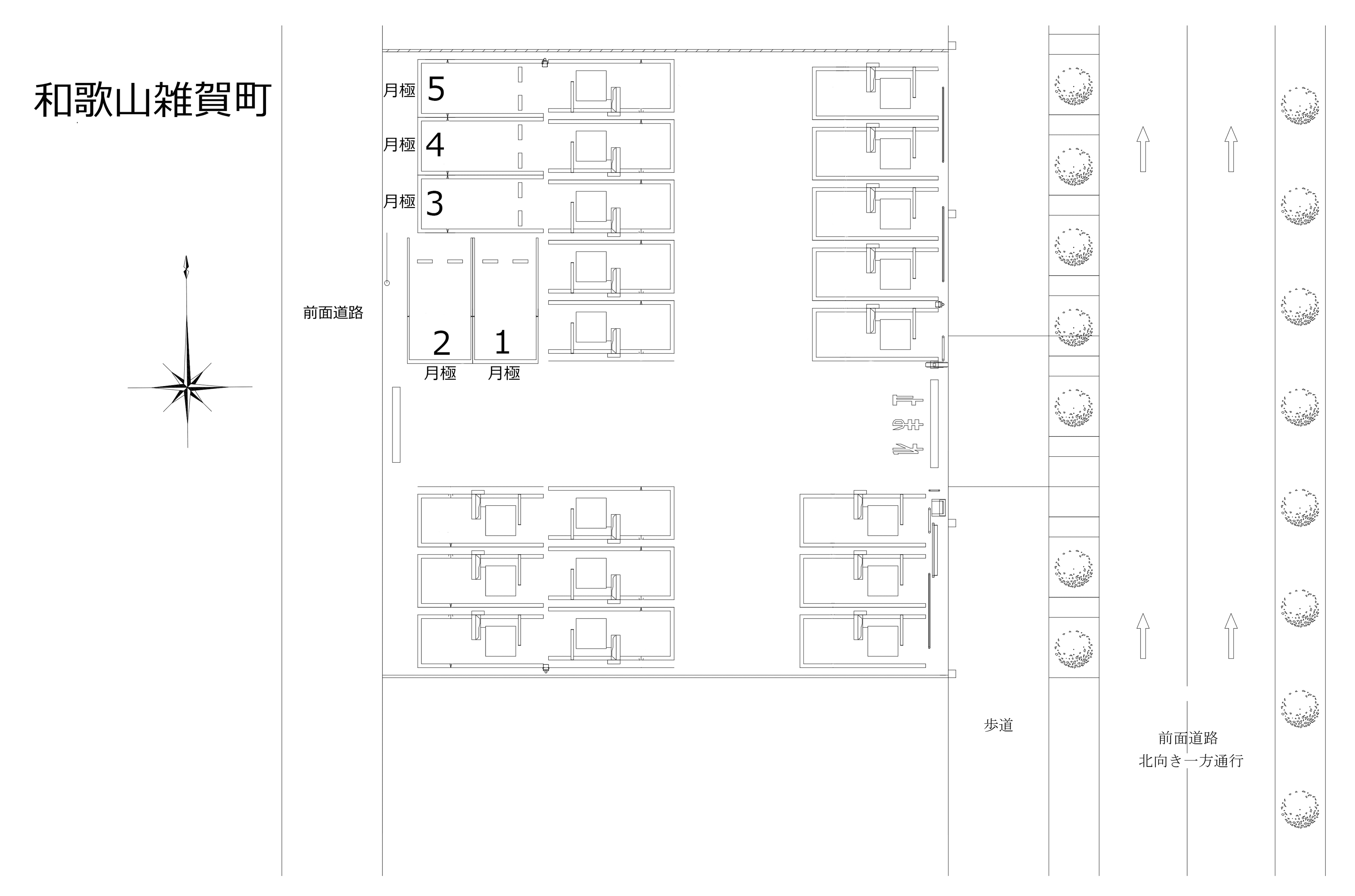 和歌山雑賀町の駐車配置図