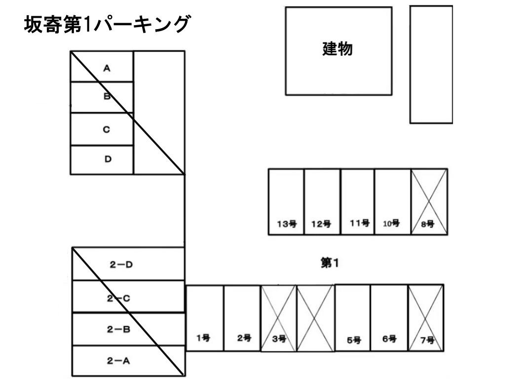 坂寄第1パーキングの駐車配置図