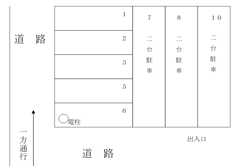 228駐車場の駐車配置図